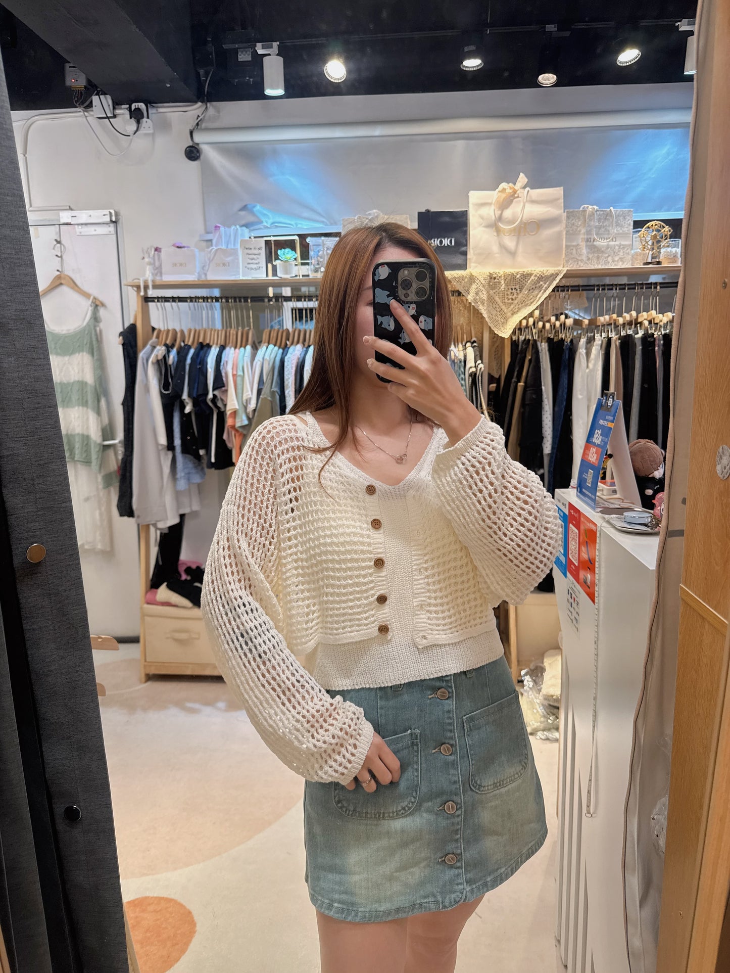 🇰🇷彈性針織背心+洞洞短版外套