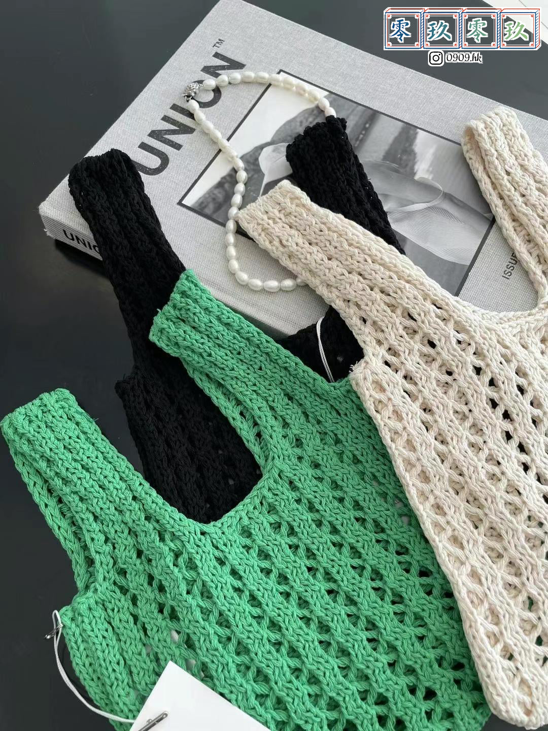 隨興自由*鏤空小袋子*3色