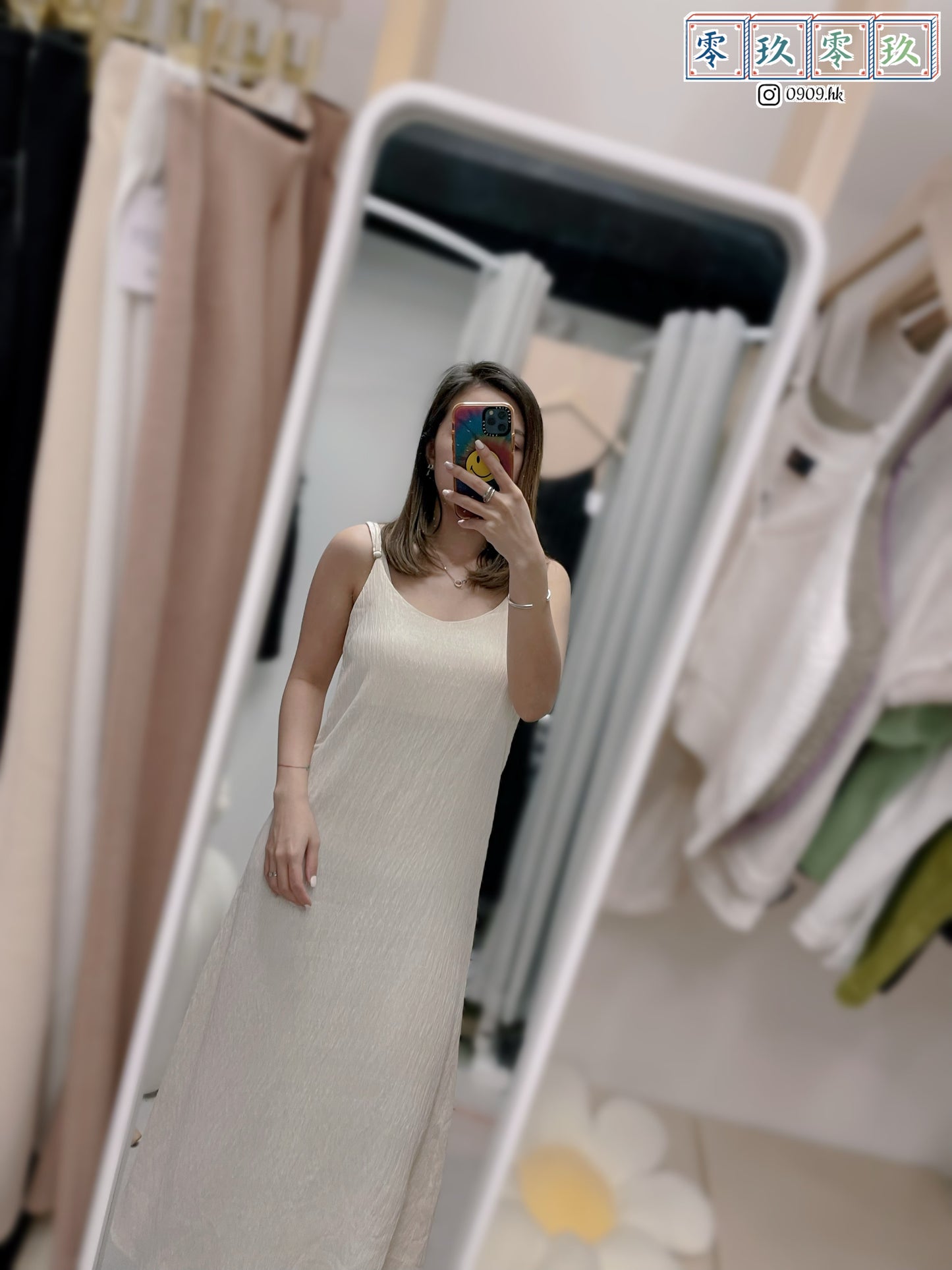 氣質大方 樹紋皺皺兩件套*2色