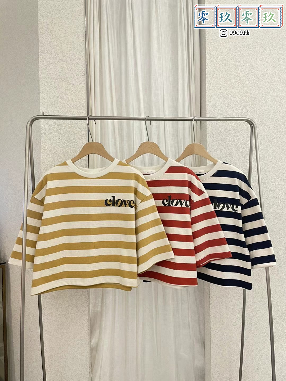 重磅棉!間條Tee(黑)