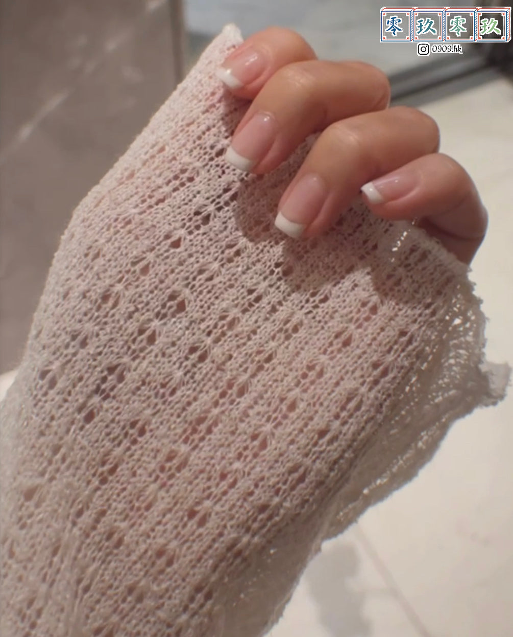 優雅的轉身*美背開叉防曬衣*2色