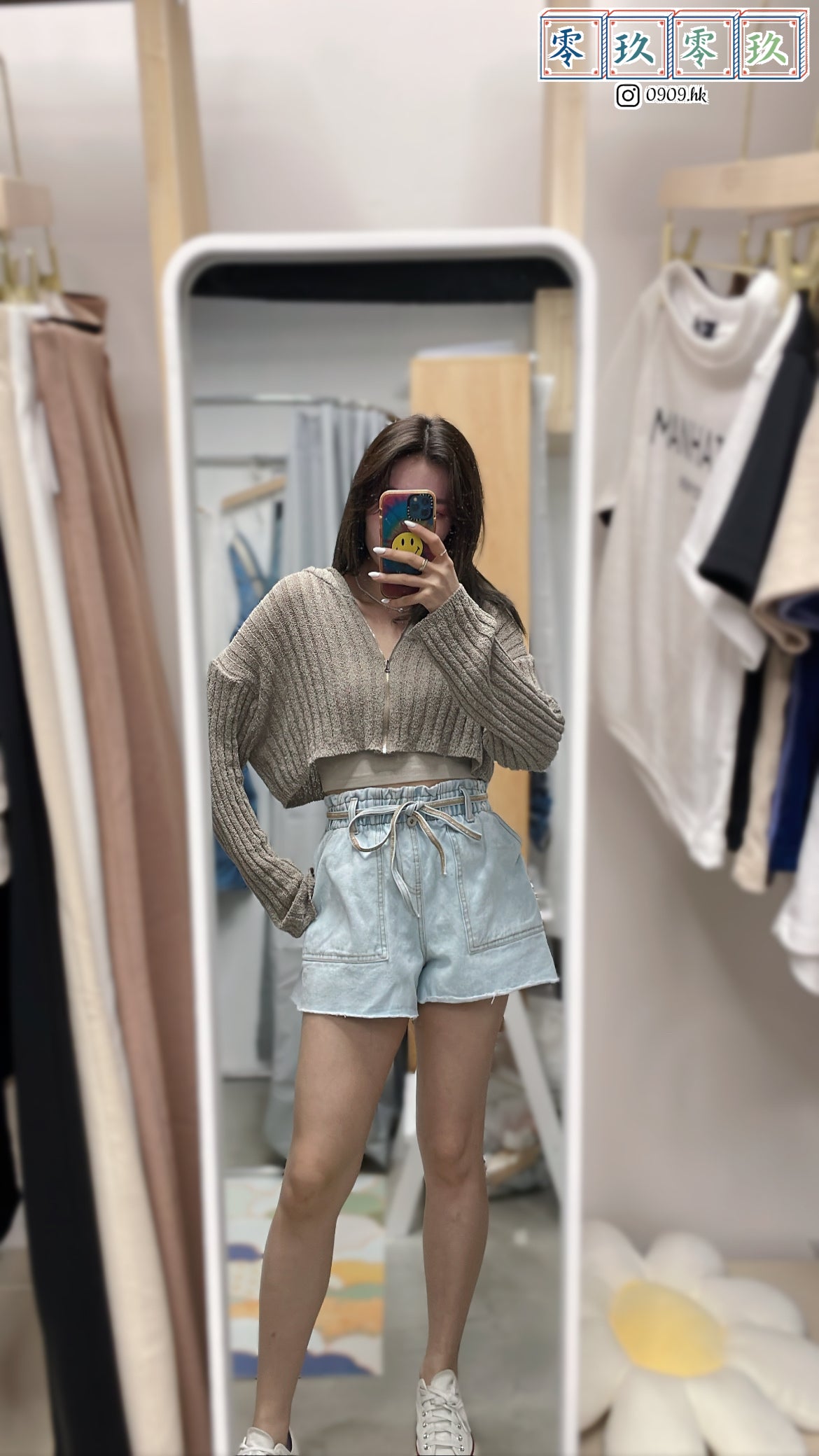 簡約風~短版線褸*4色