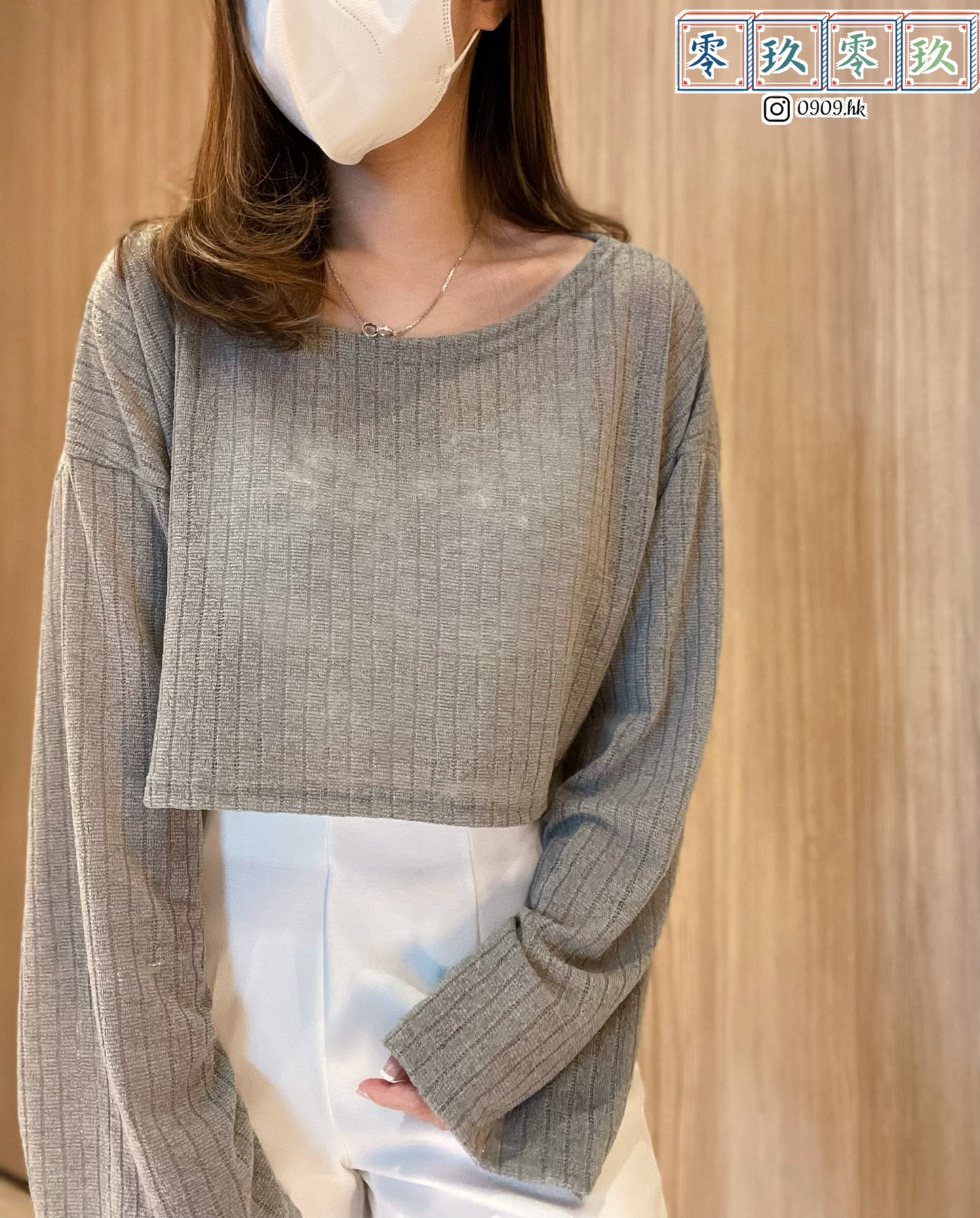 百搭必備!短版直紋防曬衣*4色