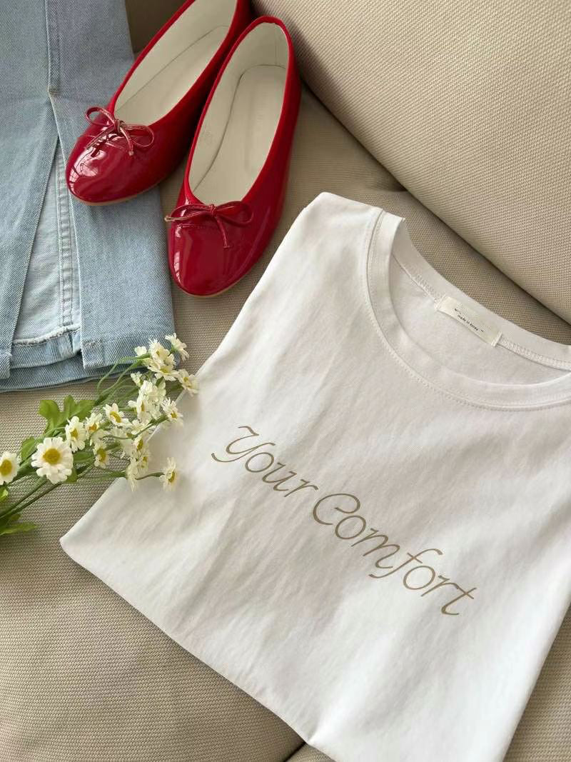YourComfort Tee