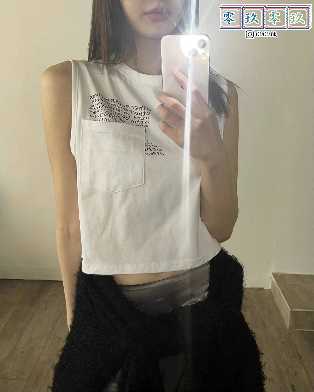 型格風~Pocket 背心*3色