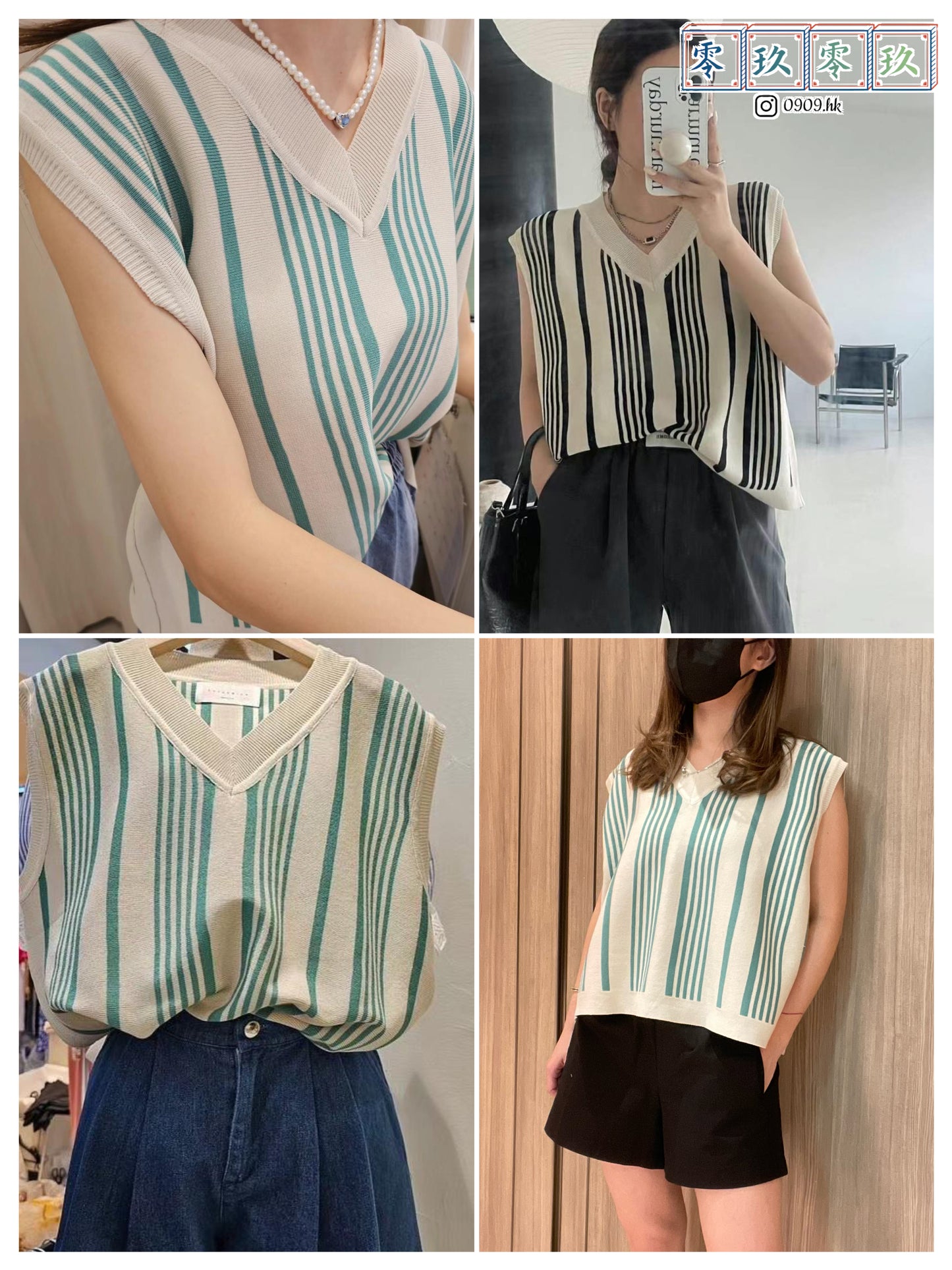 很 好 看 !直間闊身背心*2色