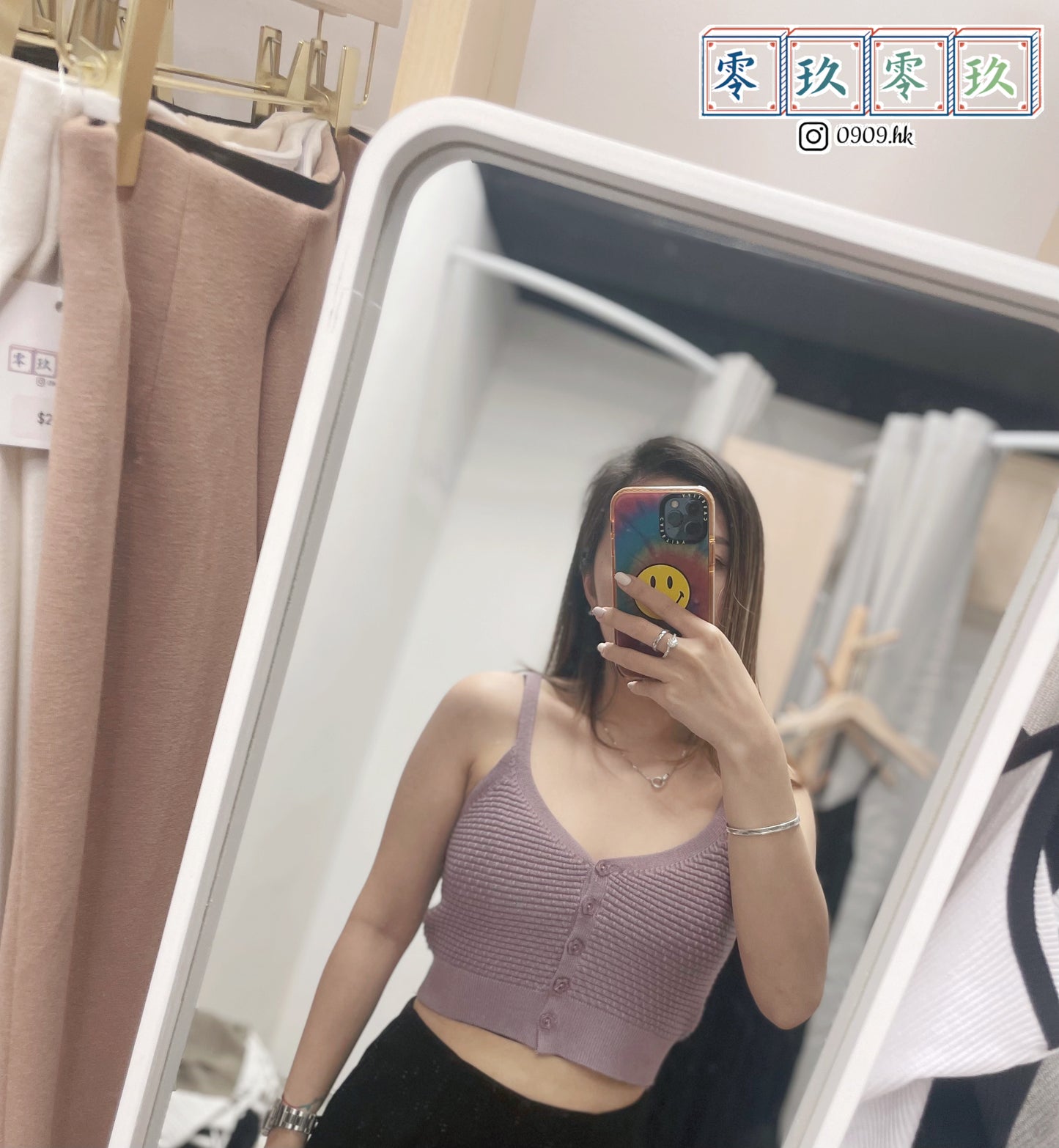 針織吊帶*3色-泰國連線