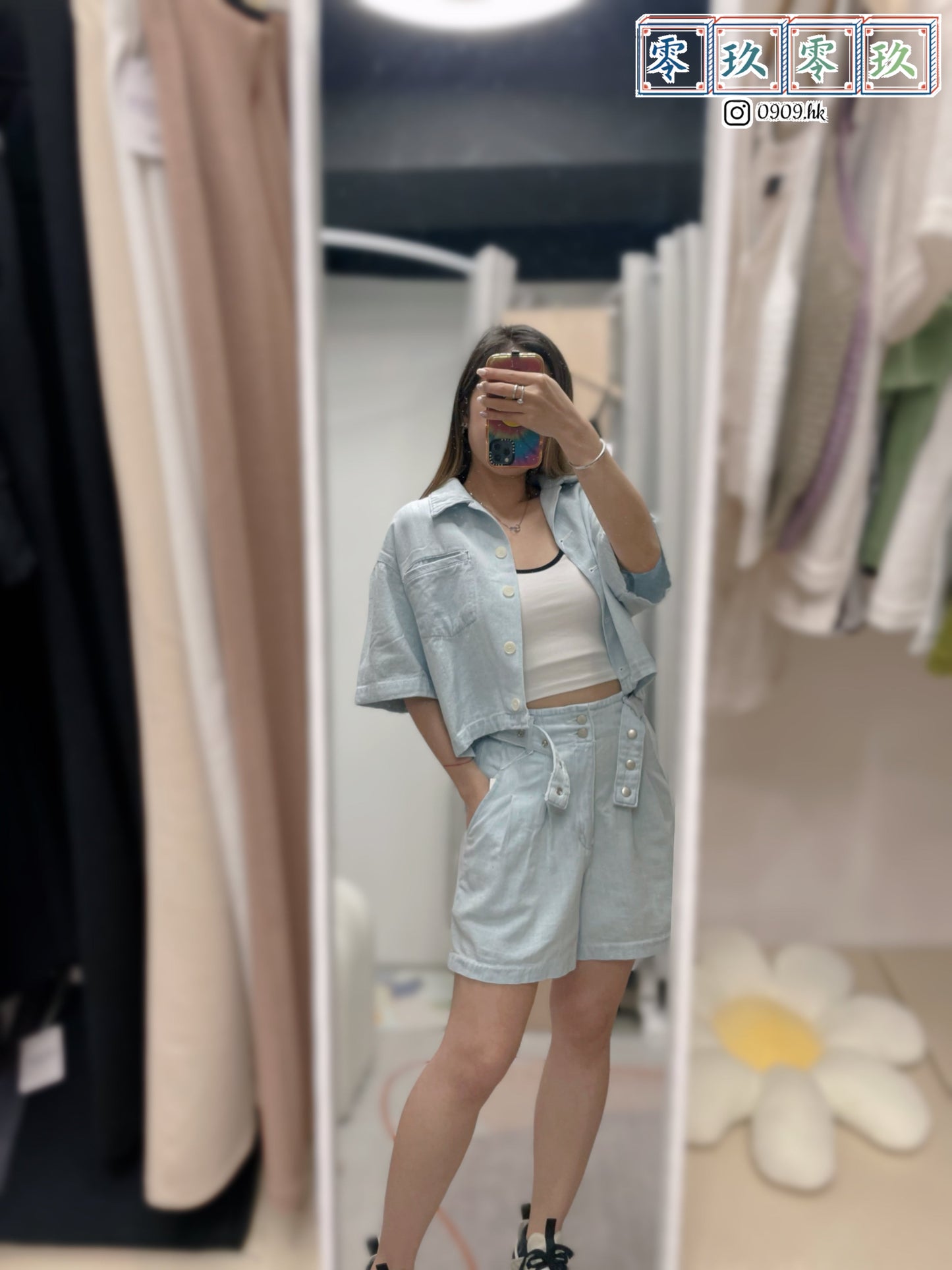 假日穿搭 型格兩件套 深藍