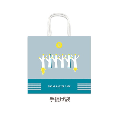 Sugar Butter Tree 季節限定 Tiramisu X 原味 X 炭烤朱古力夾心酥餅禮盒 21入