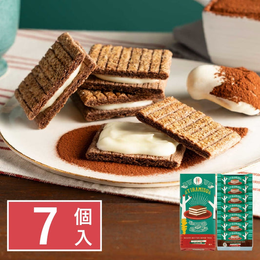 Sugar Butter Tree 季節限定 Tiramisu 朱古力夾心酥餅禮盒 7入