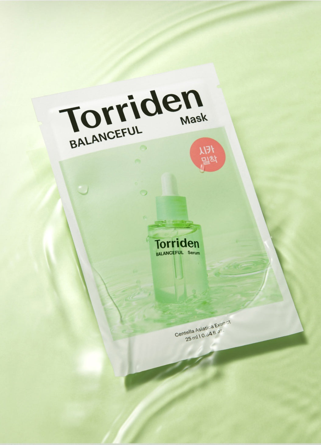 Torriden -1盒10片｜積雪草 Dive-In 低分子透明質酸面膜