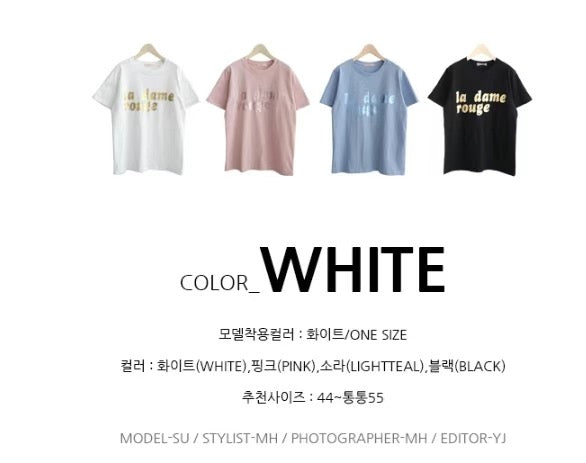 閃閃Logo Tee*4色