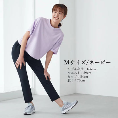 日本直送🇯🇵超輕盈彈性褲